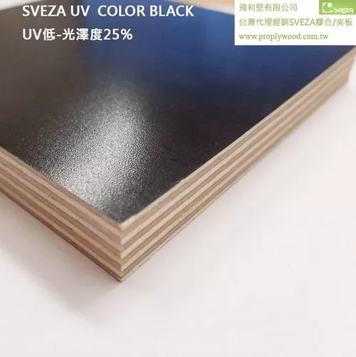 家具及裝飾用膠合板 SVEZA UV