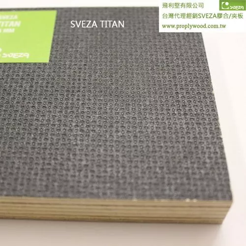 運輸工具 用膠合板WBP SVEZA TITAN